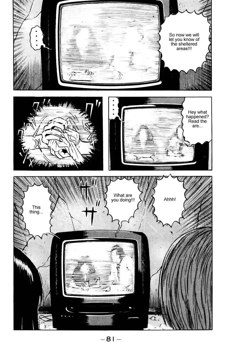 Dragon Head Chapter 28 7